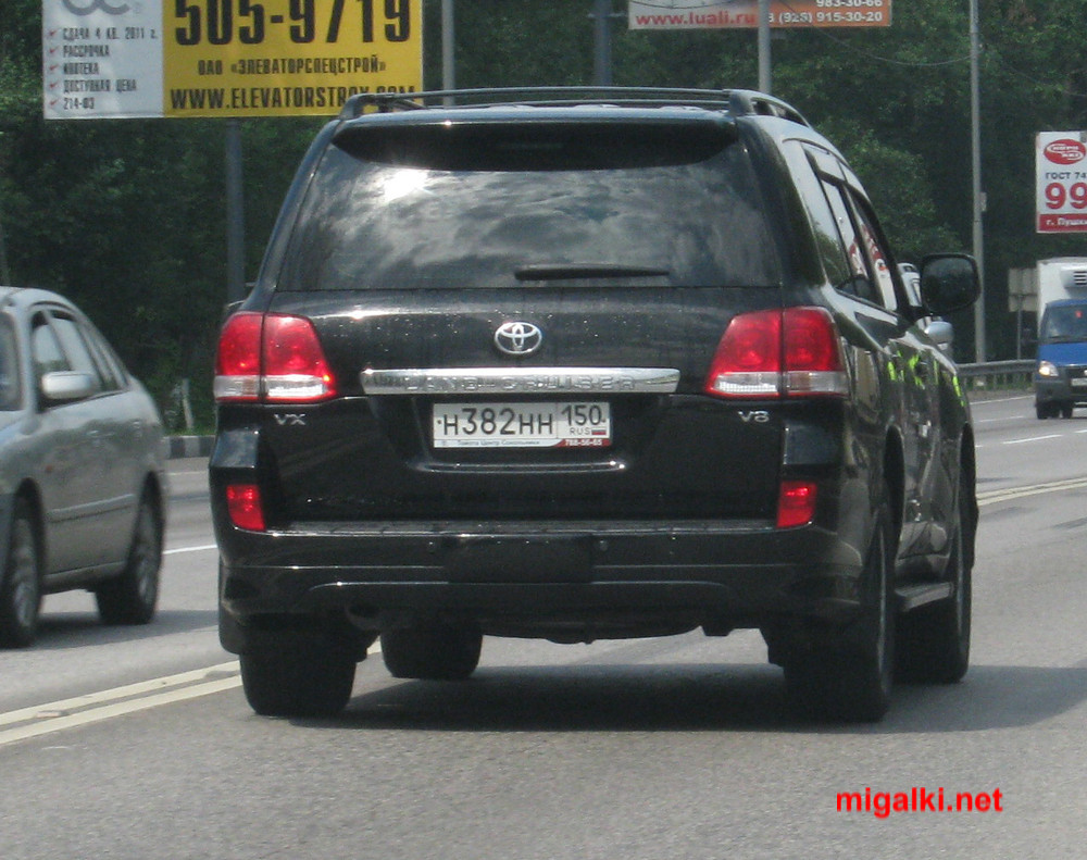 Коды телефонных операторов. Телефонные коды стран сотовой связи. Чей номер 7 382. Код телефона 931. Ооо т2 мобайл москва.