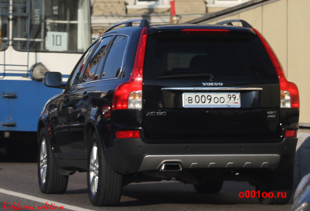 О090оо09. О373оо09. О777оо99. О009оо13. О090оо09.