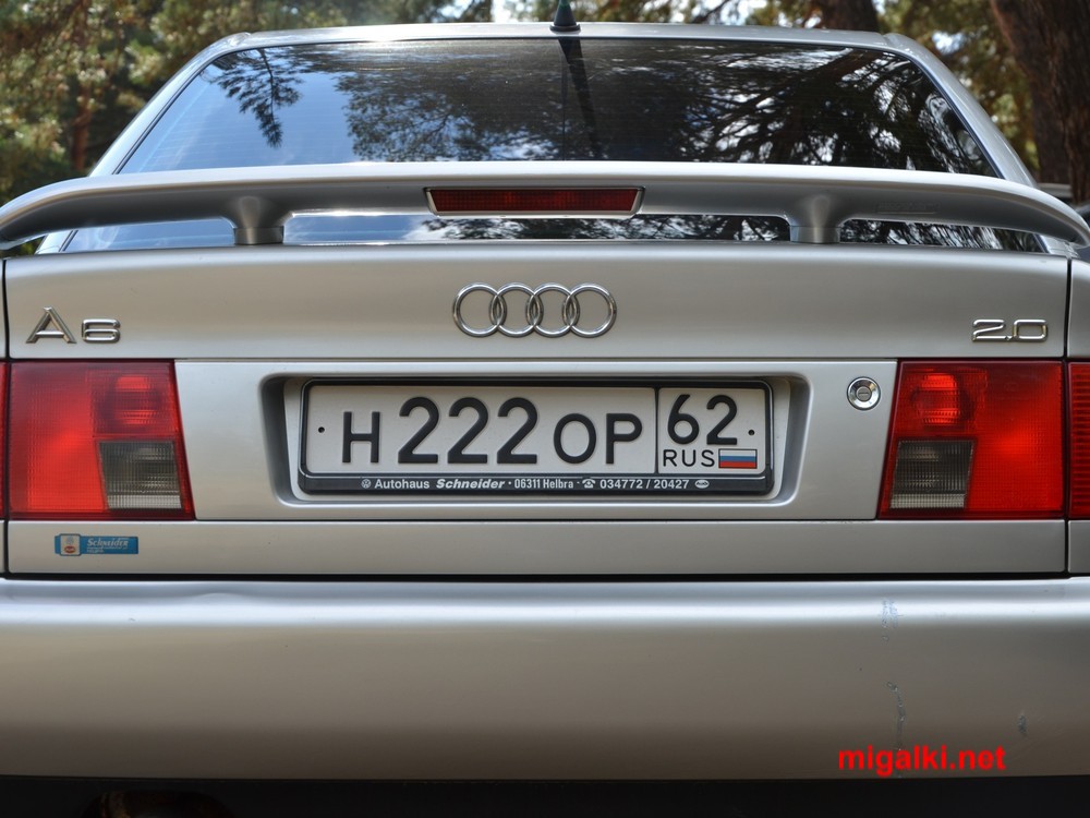 Ор 62. У577ор 62. Опора регулируемая ор 30-с кламет. 038. Подставка-органайзер д/канц.