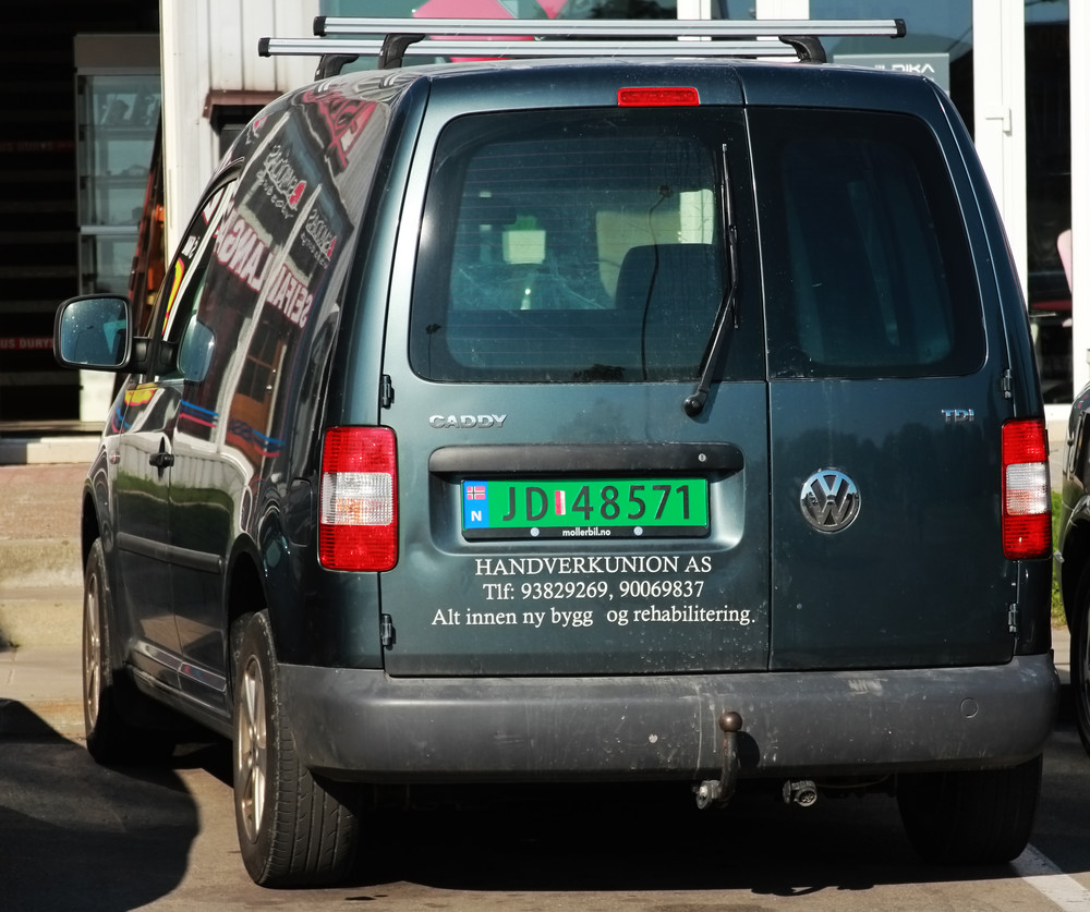 Номер городской 17. Ватикан автономера. Автомобильные номера Ватикана. Номерные знаки Ватикана. License Plate on Vatican.